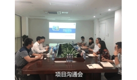 前海綜合能源研究院合資協(xié)議正式簽署